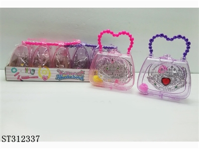 HAND BAG ACCOUTERMENT SET - ST312337