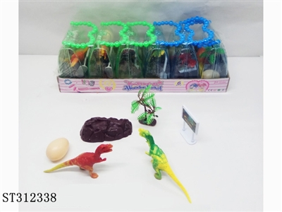HAND BAG ACCOUTERMENT SET - ST312338