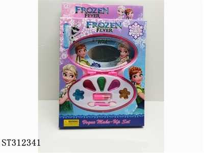 ACCOUTERMENT SET - ST312341