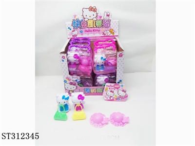 ACCOUTERMENT SET - ST312345