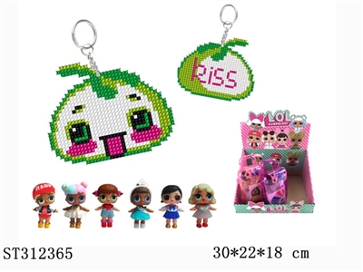 DIY?CROSS-STITCH - ST312365