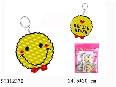 DIY?CROSS-STITCH - ST312370