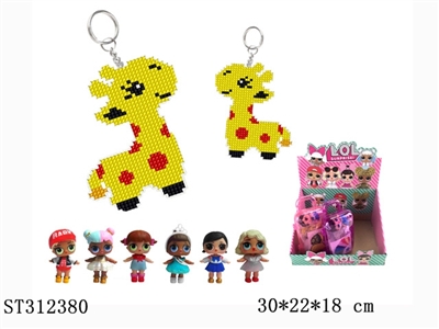 DIY?CROSS-STITCH - ST312380