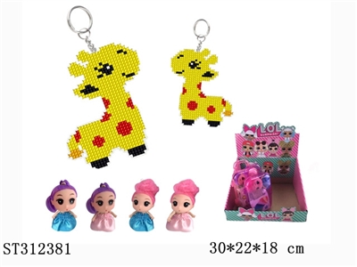 DIY?CROSS-STITCH - ST312381