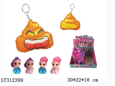 DIY?CROSS-STITCH - ST312399