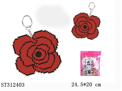 DIY?CROSS-STITCH - ST312403
