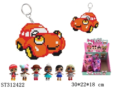 DIY?CROSS-STITCH - ST312422