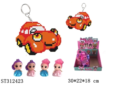 DIY?CROSS-STITCH - ST312423