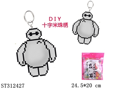 DIY?CROSS-STITCH - ST312427