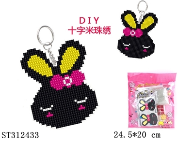 DIY十字绣黑色米兔 - ST312433