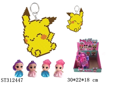DIY CROSS-STITCH - ST312447