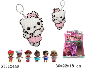 DIY CROSS-STITCH - ST312449