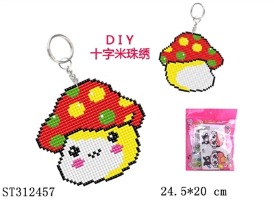 DIY十字绣蘑菇 - ST312457