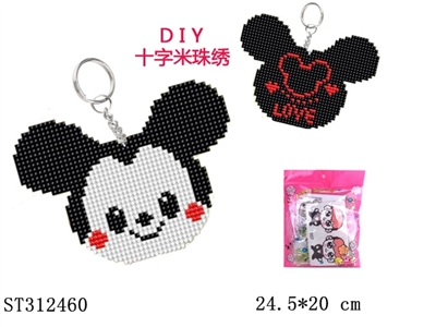 DIY CROSS-STITCH - ST312460