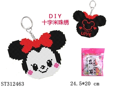 DIY CROSS-STITCH - ST312463