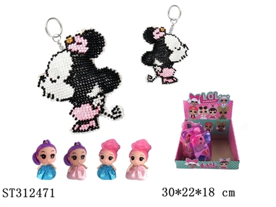 DIY CROSS-STITCH - ST312471