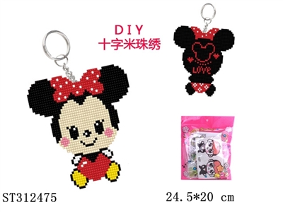 DIY十字绣爱心米妮 - ST312475
