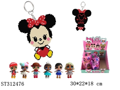DIY CROSS-STITCH - ST312476