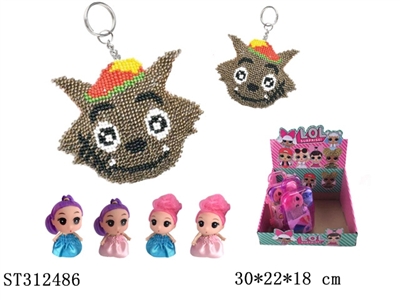 DIY CROSS-STITCH - ST312486