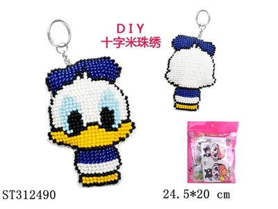 DIY CROSS-STITCH - ST312490