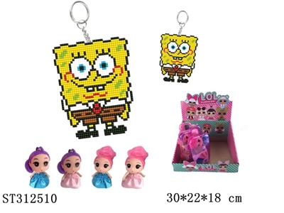 DIY CROSS-STITCH - ST312510