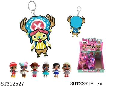 DIY CROSS-STITCH - ST312527