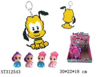 DIY CROSS-STITCH - ST312543