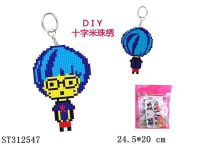 DIY CROSS-STITCH - ST312547