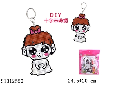 DIY CROSS-STITCH - ST312550