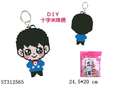 DIY CROSS-STITCH - ST312565