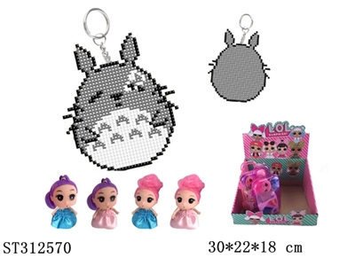 DIY CROSS-STITCH - ST312570