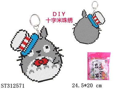 DIY CROSS-STITCH - ST312571