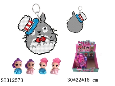 DIY CROSS-STITCH - ST312573