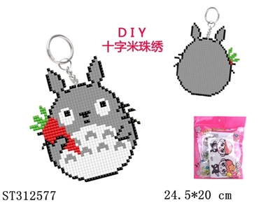 DIY CROSS-STITCH - ST312577