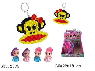 DIY CROSS-STITCH - ST312585