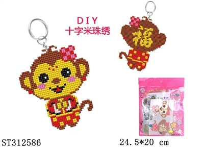 DIY十字绣嘻哈男福猴 - ST312586