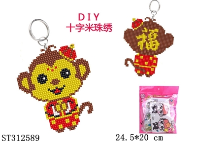 DIY CROSS-STITCH - ST312589