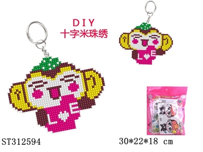 DIY CROSS-STITCH - ST312594