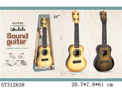 GUITAR - ST312638