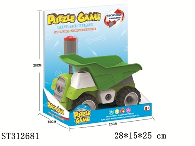 ASSEMBLY CAR - ST312681