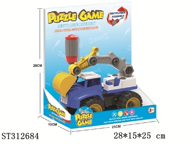 ASSEMBLY CAR - ST312684