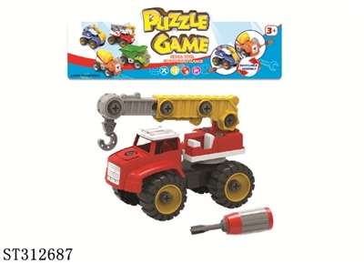 ASSEMBLY CAR - ST312687