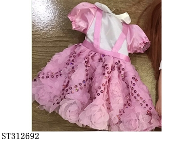 18寸直脚娃娃(衣服1) - ST312692
