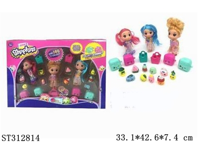 Shopkins第5代(48款公仔混装） - ST312814