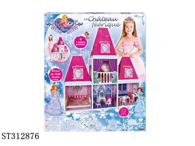 DOLL HOUSE - ST312876