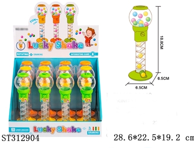 DISPENSER CANDY MACHINE TOY (12PCS/BOX) - ST312904