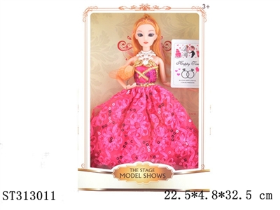 11寸实身9关节3D眼婚纱芭比 - ST313011