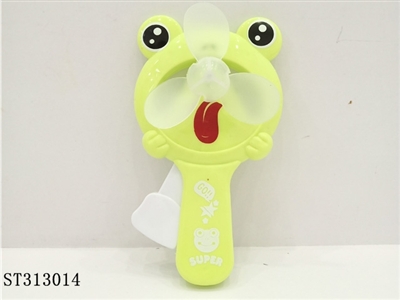 FAN - ST313014