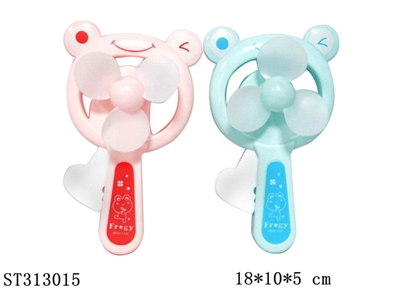 FAN - ST313015