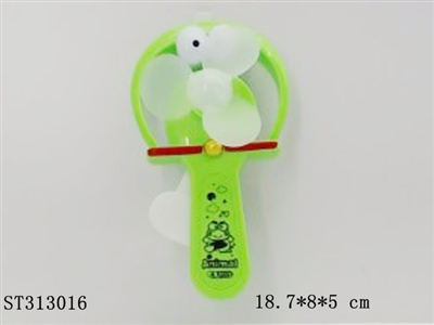 FAN - ST313016